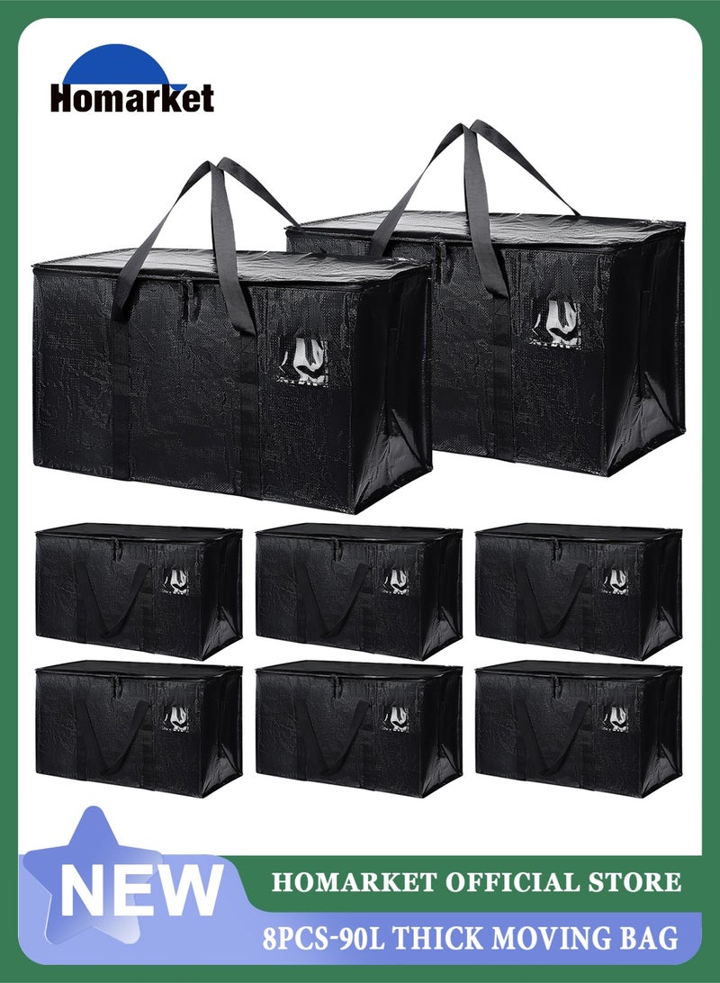 HomarKet 8 Pack Extra Heavy Duty Large Moving Bags with Strong Zipper & Comfortable Handles, Sturdy & Durable Clothes Storage Bags Totes Bins, 92L Packing Moving Boxes for College Supplies, Black - Image 1